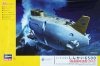 Hasegawa SW03 Manned Reasearch Submersible Shinkai 6500 (1:72)